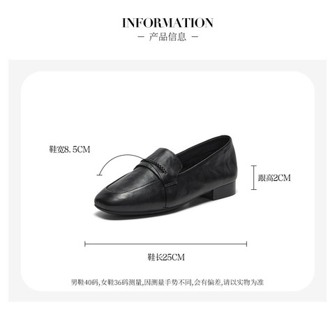 Bata乐福鞋女2026春季商场新款英伦羊皮通勤软底一脚蹬AAS28AA6