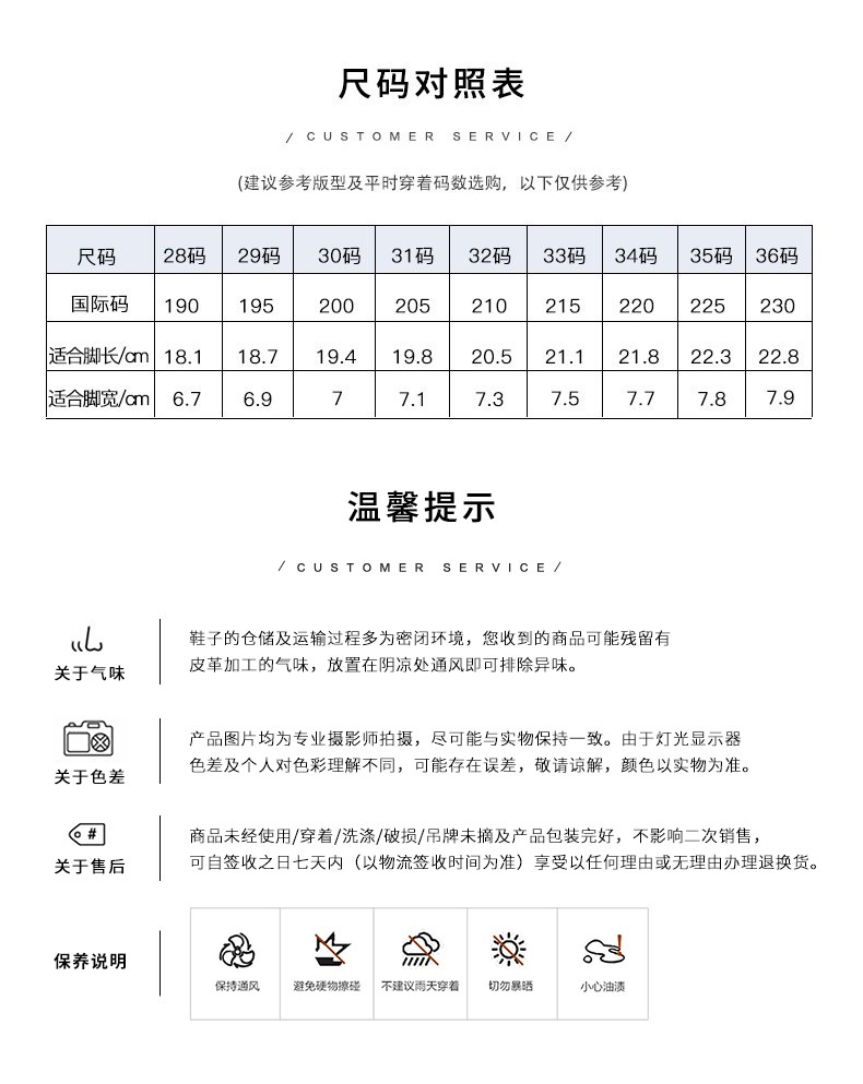 百丽童鞋2021新冬商场同款金属扣套袜玛丽珍鞋时尚袜靴8996ddd1