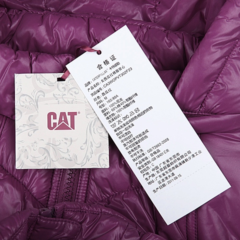 CAT/卡特 专柜同款 女装紫色棉服马甲CA3WOPVT302F23