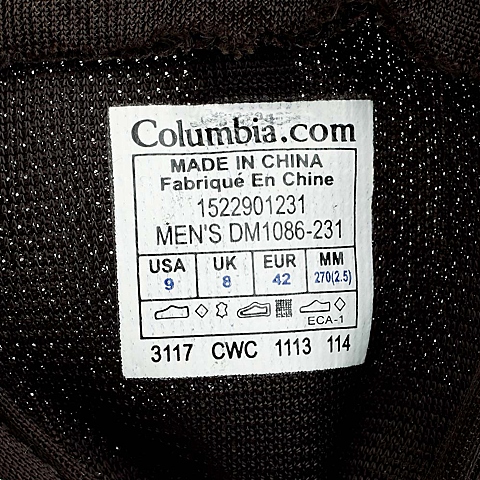 Columbia/哥伦比亚春夏男棕色休闲系列合成革、网布户外休闲鞋DM1086231