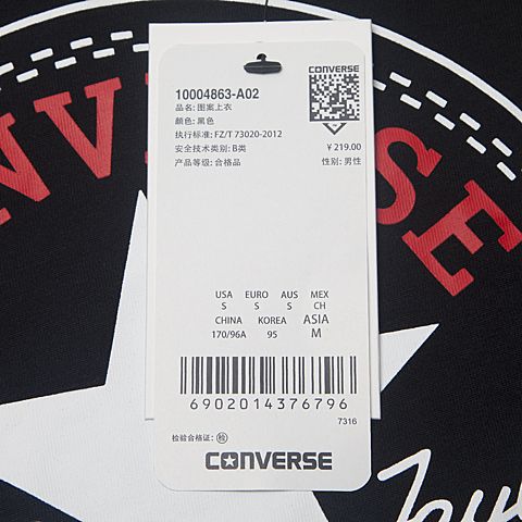 CONVERSE/匡威 新款男子长袖T恤10004863-A02