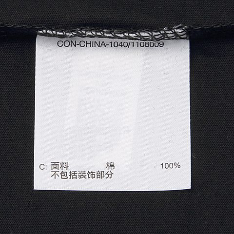 CONVERSE/匡威 男子T恤10007862-A01（延续款）