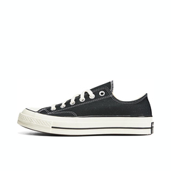 CONVERSE/匡威 2020年新款中性Chuck Taylor 70 AO低帮系带帆布鞋/硫化鞋162058C（延续款）