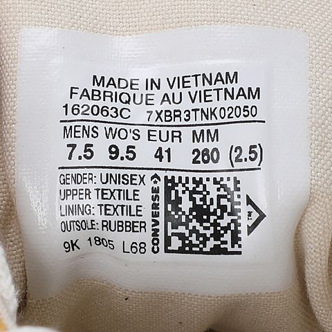 CONVERSE/匡威 中性Chuck70低帮系带帆布鞋/硫化鞋162063C（延续款）