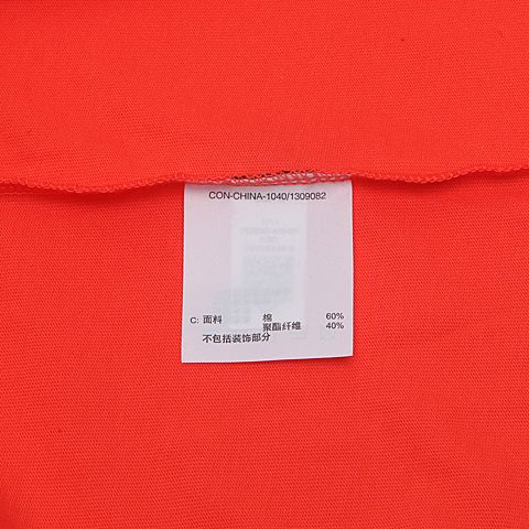 CONVERSE/匡威 男子T恤10008087-A02