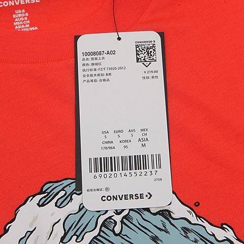 CONVERSE/匡威 男子T恤10008087-A02