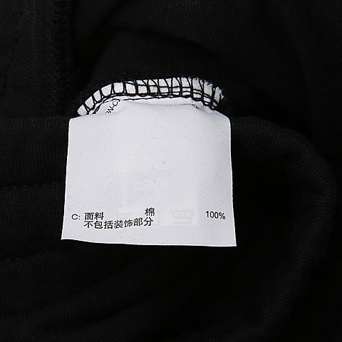 CONVERSE/匡威 男子Knitwear短裤10007533-A01