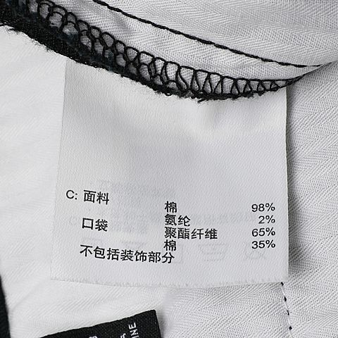 CONVERSE/匡威 男子长裤10006862-A01