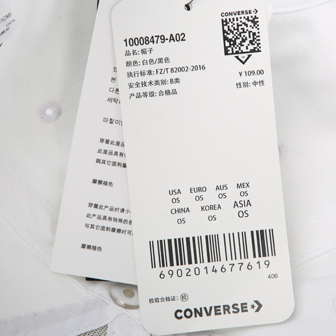 CONVERSE/匡威 2021年新款中性帽子10008479-A02（延续款）