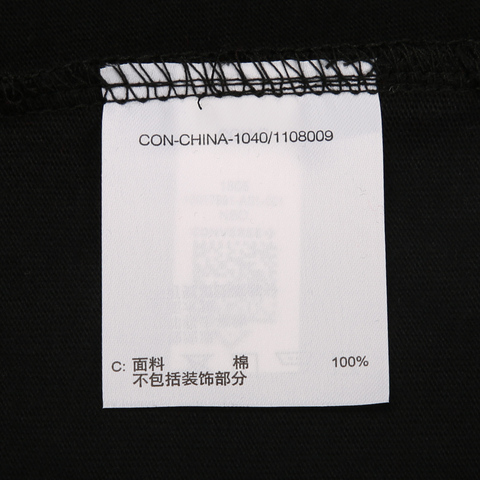 CONVERSE/匡威男子T恤10017991-A01