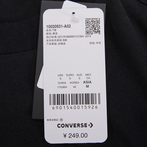 CONVERSE/匡威 2022年新款男子短袖T恤10020931-A02（延续款）