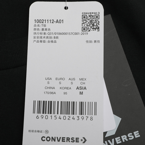 CONVERSE/匡威 2021年新款男子短袖T恤10021112-A01