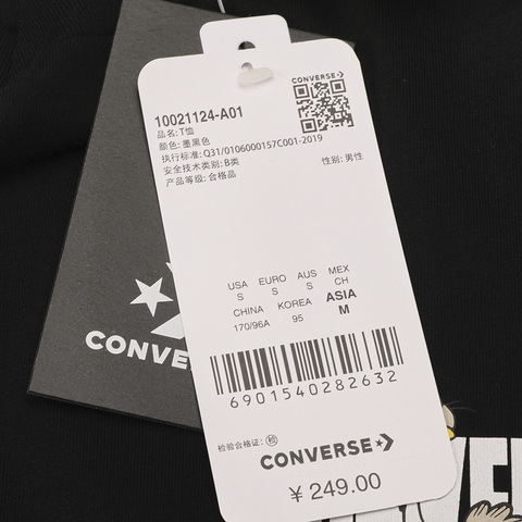 CONVERSE/匡威 2021年新款男子短袖T恤10021124-A01