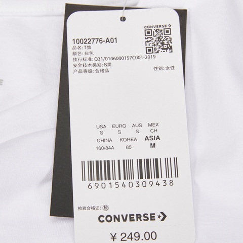 CONVERSE/匡威 2021年新款女子短袖T恤10022776-A01