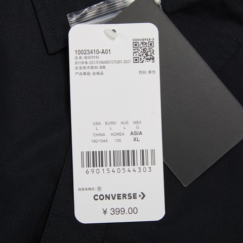 CONVERSE/匡威 2022年新款男子短袖衬衫10023410-A01