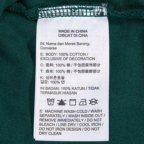 CONVERSE/匡威 2023年新款男子短袖T恤10026164-A02