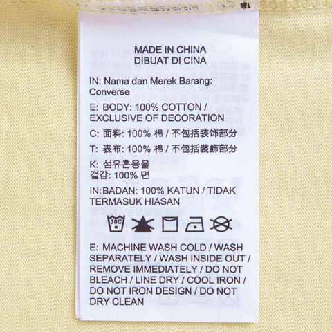 CONVERSE/匡威 2023年新款男子短袖T恤10026175-A02