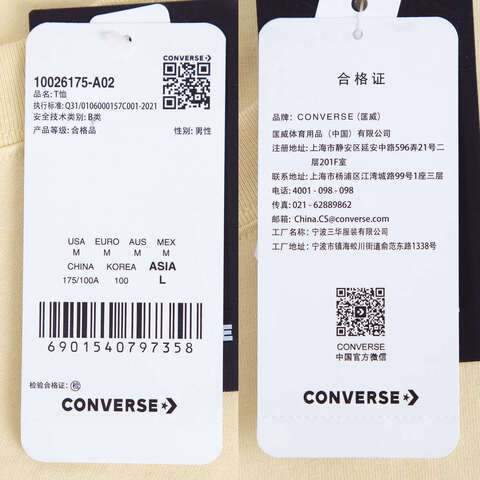 CONVERSE/匡威 2023年新款男子短袖T恤10026175-A02