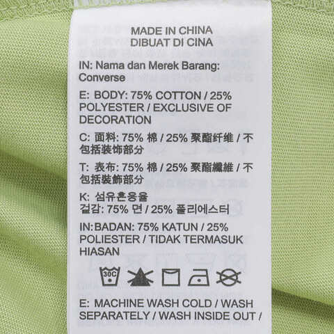 CONVERSE/匡威 2023年新款女子短袖T恤10025885-A01