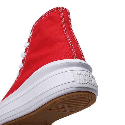 converse匡威2024女子高帮系带Chuck Taylor SEASONAL帆布鞋/硫化鞋A09073C