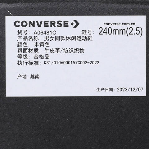 converse匡威2024中性凉鞋Chuck Taylor SEASONAL凉拖鞋A06481C