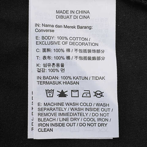 converse匡威2024女子短袖T恤10026369-A03