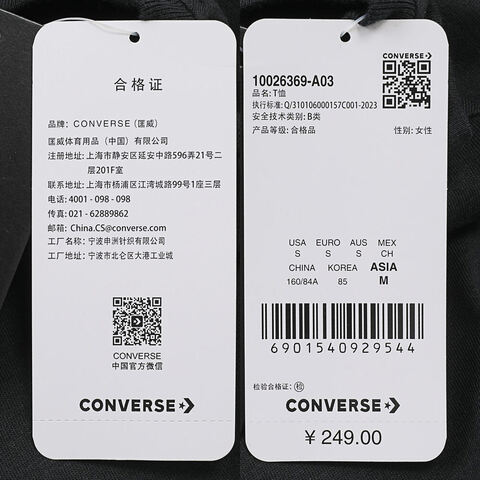 converse匡威2024女子短袖T恤10026369-A03