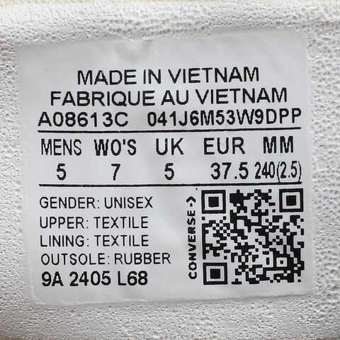 converse匡威2024中性高帮系带绿Chuck Taylor 70S SEASONAL帆布鞋/硫化鞋A08613C