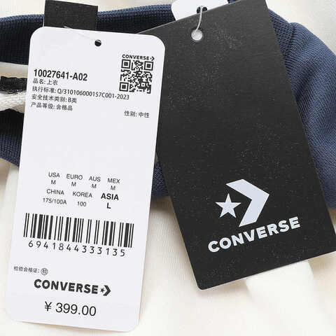 converse匡威2024中性-圆领卫衣10027641-A02