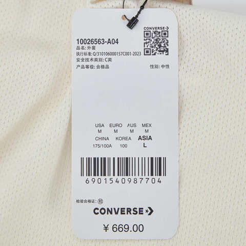 converse匡威2024中性梭织外套10026563-A04