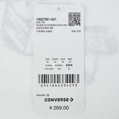 converse匡威2024男子短袖T恤10027661-A01