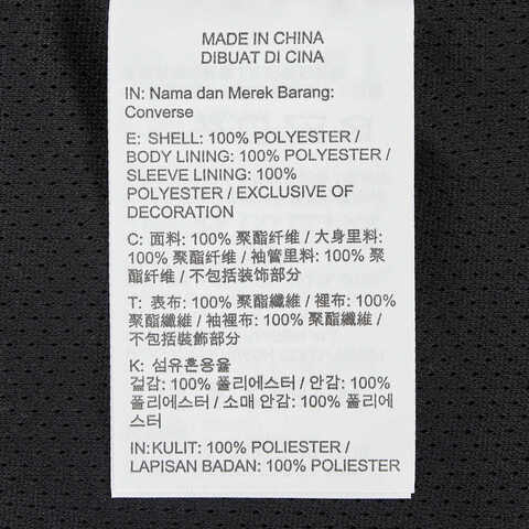 converse匡威2024中性梭织外套10026563-A05