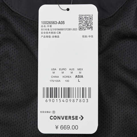 converse匡威2024中性梭织外套10026563-A05