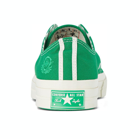 converse匡威2024中性低帮系带Chuck Taylor 70S SEASONAL帆布鞋/硫化鞋A11972C