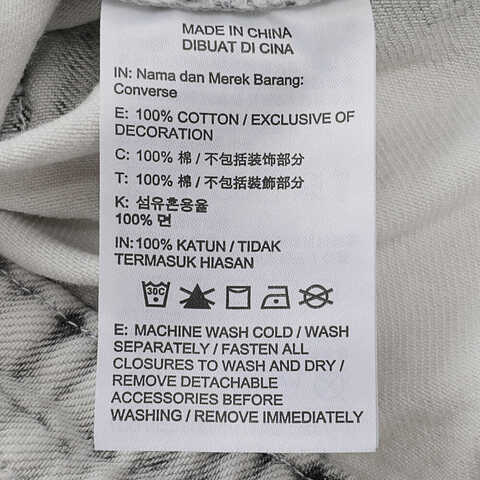 converse匡威2024女子-梭织短裤10027435-A01