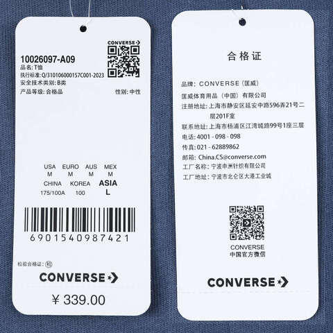 converse匡威2024中性-短袖T恤10026097-A09