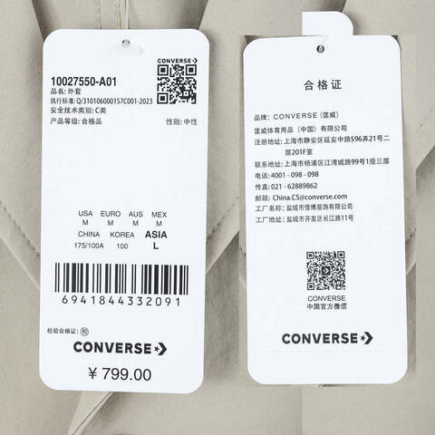 converse匡威2024中性-梭织外套10027550-A01