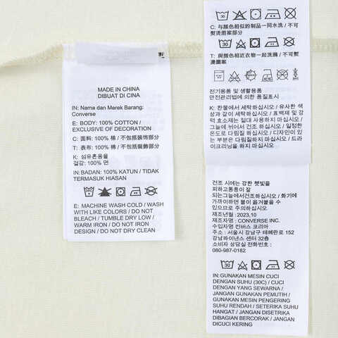 converse匡威2024中性-针织无领短T10026941-A01