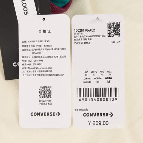 converse匡威2024女子-短袖T恤10026176-A02