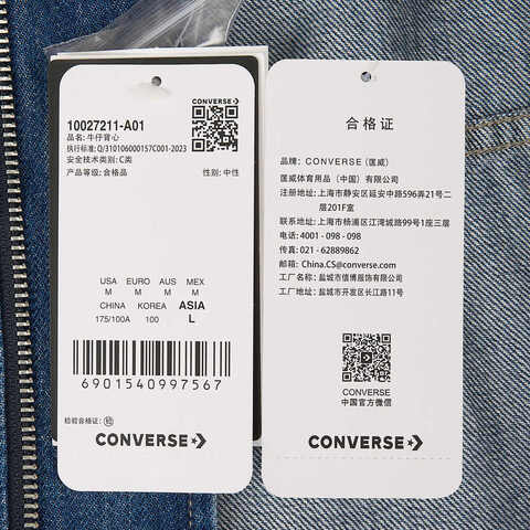 converse匡威2024中性-马甲10027211-A01