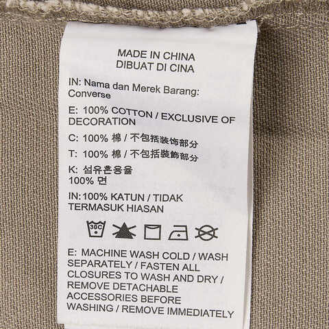 converse匡威2024女子-梭织短裤10027215-A01