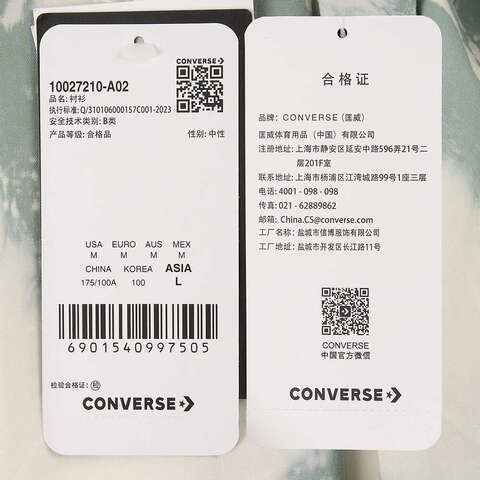 converse匡威2024中性-短袖衬衫10027210-A02