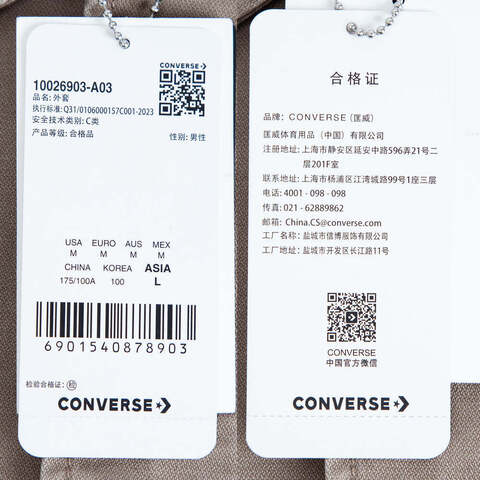 converse匡威2024男子梭织外套10026903-A03