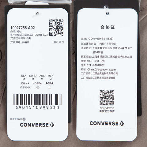 converse匡威2024中性长袖衬衫10027258-A02