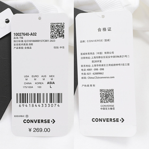 converse匡威2024中性短袖T恤10027640-A02