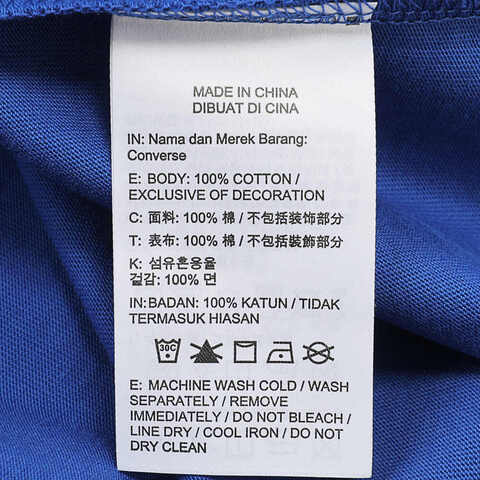 converse匡威2024中性短袖T恤10027256-A02