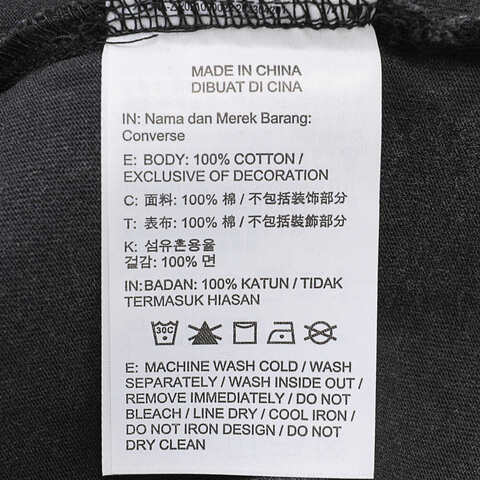 converse匡威2024中性短袖T恤10027661-A02