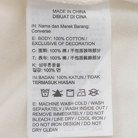 converse匡威2024女子短袖T恤10027951-A01