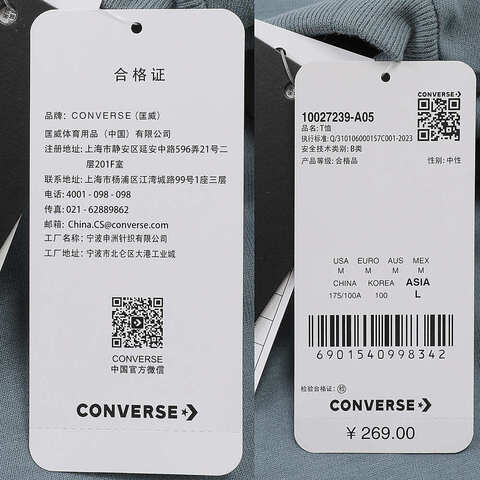 converse匡威2024中性短袖T恤10027239-A05