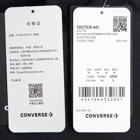 CONVERSE匡威2024中性短袖T恤10027639-A01